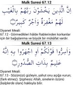 Maide Suresi 12- 13 Ayetler.jpg