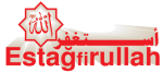 Ayat 13.png