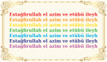 Esteghfar-01gh.png