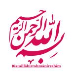 1Bismillâhirrahmânirrahîm-01.png