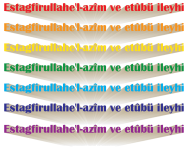 Estagfirullahe'l-azîm ve etûbü ileyhi 1444 (3).png