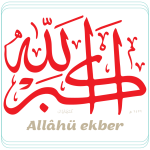 Allâhü ekber 717s-01.png