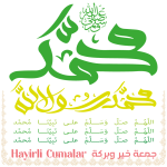 Hayirli Cumalar-01.png