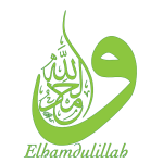 Untitled- عربي تركي 2والحمد لله11-01.png